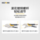 KELTONN pliers round mouth powerful pliers 10 inches with blade holding pliers fixed pliers quick release clamping tool KT2703