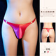 The Temptation of Desire Gay Sexy Underwear Men's Metal Ring Suspension Three-Point Japanese-Korean Style Male Passion Temptation Set Sexy T-string Transvestite Briefs Gay Adult Products Red Top + Red Underwear One Size