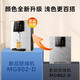 美的（Midea） 壁挂管线式饮水机 家用净水器伴侣 白月光管线机 全通量适配 6段控温 智能触控  速热饮水机 白月光902-D-右侧进水口