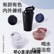 Conozca los accesorios de tapa de la taza yuanqi thermos lhc3249/3271 tazón de café cubierta de rebote universal lb 400ml negro 3271 cubierta