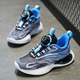 Huilirui Chaussures pour enfants pour garçons Boutons rotatifs Chaussures de course pour les chaussures d'entraînement à l'automne et l'hiver plus en velours pour les chaussures de coton pour enfants pour les chaussures de sport chaudes 9903 Tianlan Single Network 31
