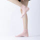 Huodiniao autumn and winter yoga socks non-slip professional women's adult Pilates socks indoor aerobics sports training adult floor socks yoga socks white (good anti-slip, comfortable feet)
