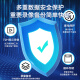 海康威视（HIKVISION）皓视通网络硬盘录像机16路监控主机H.265编码安防监控双盘位NVR广泛兼容支持8T硬盘 HNVR5216