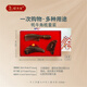 Fujiaojiang Natural Ox Hor Peigt d'anniversaire cadeau de remise des diplômes pour la petite amie de professeur femme Mother Elder Practical Heart