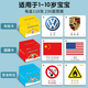 Tianmiaomiao children's car logo card car brand logo recognition car logo enlightenment early education cognitive card wall chart toy card 118 ordinary size 4 rings