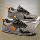 Chaussures en toile de grande taille de grande taille Chaussures décontractées sportives Mode Trendy Chaussures pour hommes Breffeurs de planche polyvalente chaussures quotidiennes Chaussures tendance hommes XP-AC3883 Gray 41