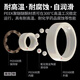 Shantou Lincun Japan KIF imported PEEK engineering plastic bearings complete high temperature resistance 300 degrees oil-free self-lubricating corrosion resistance, inner 3 outside 8 thickness 3 [high temperature resistance] PEEK693