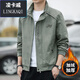 Commander Bear Herrenjacke Herbst und Winter Pure Cotton Jacket Herrenstand Collar Korean New Casual Jacket BD9905-Black-Spring und Herbststil-Polyester Faser L 100-15jin [Jin gleich 0,5 kg]