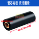 Углеродная лента Zomax подходит для Citicheng Citizen CL-S6621/6631C Метка Принтера широкая углеродная лента 160 Гибридная базовая углеродная лента 160 мм*300M