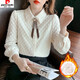Pierre Cardin plus velvet thickening bottoming shirt for women new French style small man top with POLO collar lace shirt off-white regular XL