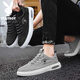 Playboy (Playboy) zapatos para hombres 2025 zapatos de lona de verano zapatos de moda zapatos casuales transpirables para hombres gris 41