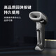 
Honeywell (Honeywell) 1470G/1472G wireless code scan gun barcode QR code scan gun screen courier supermarket scanner 1472G 2D wireless [USB interface]
