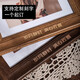 Qiyu American 8-inch photo frame table hanging wall vertical and horizontal photo frame mounting A4 certificate frame custom photo frame plus photo walnut color A4 (photo 21cm*29.7cm)
