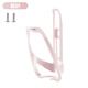 WestBiking bicycle water bottle rack mountain bike road bike water cup holder cycling water release bracket universal equipment pink