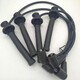 Suitable for Chery Flag Yunqi Yun 2 Fengyun 2 A515 Flag Yun 3 E5X1477 high-voltage line ignition coil cylinder line set