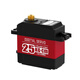 Huaner PWM digital servo 25KG torque single-axis high-precision metal gear 270 rotation angle LD-25MG intelligent robot manipulator car pan/tilt servo handle + wired receiver