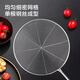 Made in Tokyo, colander, spoon filter, 304 stainless steel, rosewood handle, 44.5cm longer