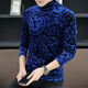 
NUKM gold velvet men's long-sleeved T-shirt in autumn and winter half-high neck base shirt trendy and handsome trendy warmth plus velvet thickened trend 691 swallow black plus velvet M 90-105 Jin [Jin equals 0.5 kg]