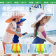kocotreekk tree children's ice sleeves UV protection boys' sleeves baby girls sleeves summer sun protection ice silk Edo purple