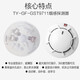 海湾防爆烟感JTY-GF-GST9711(Ex)点型光电感烟火灾探测器 9711(EX 9711(EX)烟感