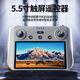 QQL RC new M60 pro digital image transmission drone 360 obstacle avoidance three-axis anti-shake gimbal large remote control professional aerial photography aircraft 8K ultra-high definition GPS return ultra-long range [Galaxy gray obstacle avoidance] 18 kilometers image transmission + screen control version + airdrop + free exchange [800 meters high break] luxury four-electric range 2