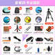 Canon rp camera, full-frame mirrorless RP, 4K digital high-definition vlog video, professional-grade mirrorless camera, place an order for Labubu & Jindou, rp stand-alone disassembly, does not include lens, recommended optional package, official standard configuration, free New Year camera exclusive customized gift set of 4 pieces