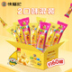 Xu Fuji Migma 420G gemischtes Gesamtzahl -Sandwich -Roll Casual Puff -Kinder Snacks Käse Cream Mais