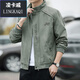Commander Bear Herrenjacke Herbst und Winter Pure Cotton Jacket Herrenstand Collar Korean New Casual Jacket BD9905-Black-Spring und Herbststil-Polyester Faser L 100-15jin [Jin gleich 0,5 kg]