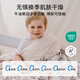 Manxi (Emxee) Kindergartenquilt dreiteiliger Set reines Baumwollbaby Kinderbettung sechs oder siebenköpfig Set Herbst-Märchen Drei-teilige Set [Quilt Cover + Pad Cover + Kissenbezüge]
