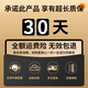 KDANG隔音耳罩眼罩睡眠遮光睡觉耳塞防噪音睡觉降噪睡眠神器一体式黑色