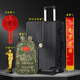 
Not stopped. Retired souvenirs 20-inch black box + small gold man (choose one of four) + backpack (choose one of three) + red ribbon WZHL-15904
