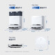 科沃斯（ECOVACS）T50PRO扫地机器人扫拖一体国家补贴智能避障防缠T80家用全自动集尘扫地拖地吸尘三合一超薄拖地机 【保价618】T50PRO水箱版