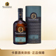 Bunnahabhain Bunnahabhain Bunnahabhain Malz Single Malt Scotch 700ml Wein
