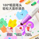 弥鹿（MiDeer）宝宝圆头水彩笔双头印章笔儿童绘画启蒙可水洗画笔盖章玩具绘画工具2岁+ 【套装】圆头6色+动物涂色本