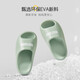Shepherd children's slippers summer home shoes indoor soft bottom bathroom boys and girls parent-child slippers coconut milk white 220