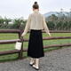 
Sichuanshe Fashion Set 2025 Spring and Summer New Women's Lapel Jacket Wear Slim Mid-Long Skirt Two-Piece Set