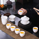 Artisan immortal mutton fat jade glazed white porcelain tea set Dehua ceramics home office Chinese style bowl kung fu tea set complete high-end Yuanshan Fuman set (ink gray) 1 piece