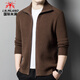 International Milan high-end brand men's 100% pure wool sweater men's autumn and winter zipper lapel knitted cardigan warm jacket sweater dark gray thickened M/105/48 recommended 95-115Jin Jin equals 0.5 kg