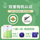 阿瓦鲁新西兰原装进口小绿牛A2有机高钙全脂牛奶粉中老年儿童成人奶粉 罐装830g6罐赠袋装800g+隔热垫