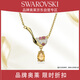 SWAROVSKI Swarovski New Chinese Style Necklace for Girlfriend Birthday Gift Female 5634333