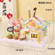 Crown Nest Pen holder Lego building block assembly puzzle toys boys 6-12 years old children toys girls birthday gift puzzle