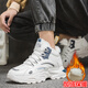 Fanshilin Schuhe Herrenschuhe 2025 Neue Frühlingssportschuhe Herren-Netz atmungsaktives lässiges Papa Schuhe Sommer Height-verstärkte weiße Schuhe Blau [Hinzufügen von Samt, um warm zu halten] High-Top/9902 39 [Standard Sportcode]