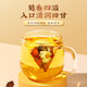 Beijing Tongrentang Dandelion Chrysanthemum Lycium Cassia Tea Health Tea 1 Bag [más bolsas son más rentables] 176g/22 bolsas
