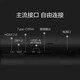 飞利浦（PHILIPS）27英寸4K IPS 10bit HDR400 TypeC65w 100%sRGB PIP/PBP智能分屏 升降旋转 专业设计屏 办公显示器 27E1N5900R