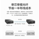 华三（H3C）光纤收发器千兆单模单纤光电转换器 3公里SC接口一光四电（单只装） FC04G-3B