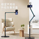Cenmi mobile phone live broadcast stand for shooting overhead shots, mobile phone stand, fill light, mirror support stand for shooting, taking photos and videos, floor-standing multifunctional Bluetooth remote control stand, lazy cantilever H 1.7m cantilever floor stand + 3-color fill light