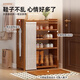 Xiaojiang Material Shoe Rack Household Door Multi-layer Entrance Cabinet Simple Entrance Dust-proof Storage Shoe Cabinet Brown 7-layer 90cm