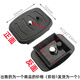 Sentuos SLR camera tripod quick-loading board accessories Yunteng 668 666 690 Weifeng WT3540 520 3730 3750 3550 3530 Jiabao mobile gimbal base Quick-loading board + horizontal and vertical adjustable knob mobile phone clip + self-portrait remote control