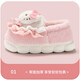 Bermuda Qingchen cotton slippers for boys and girls in autumn and winter new cute cartoon parent-child home warm furry anti-slip bag heel cotton shoes KT cat bag heel parent-child model 36-37 suitable for 35-36