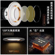 NVC lighting household downlight led ceiling hole light 4w6 silver edge 6W warm white light opening 6-8cm